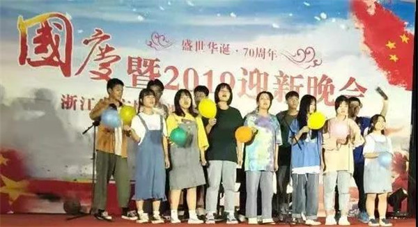 2019迎新活动(图3)