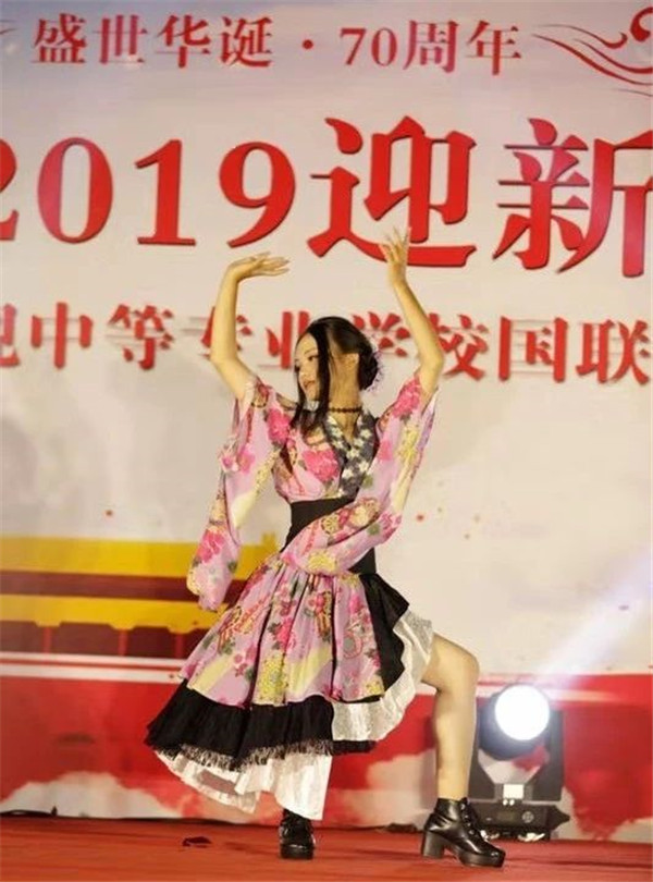 2019迎新活动(图7)