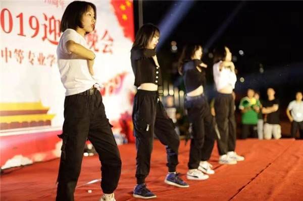 2019迎新活动(图5)