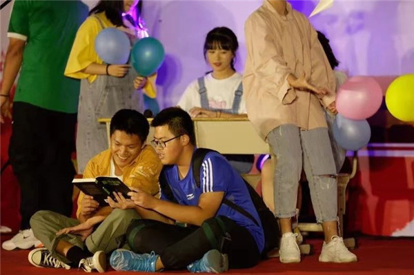 2019迎新活动(图4)