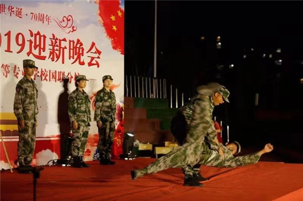 2019迎新活动(图8)