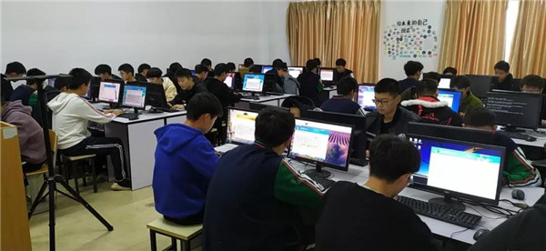 期中考试(图3)