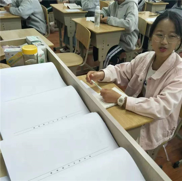 期中考试(图2)