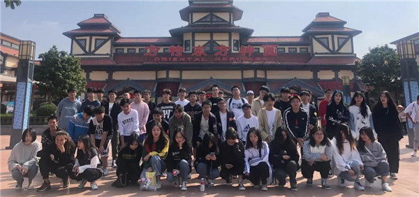 秋游照(图6)